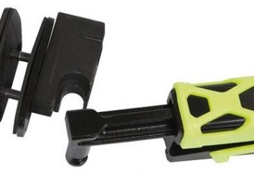 Abus Låshållare Granit Sledg