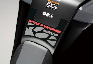 Suzuki DL1050 V-Strom