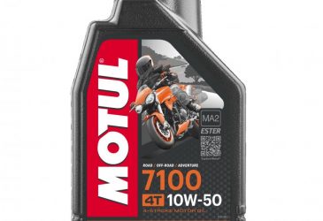 Motul 7100 4T 10w-50 1 liters